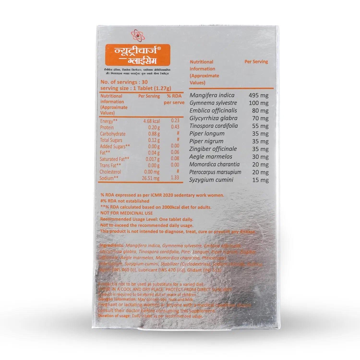 Nutricharge Glycem Tab
